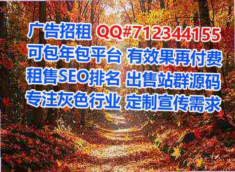 盘龙助孕大健康事务所